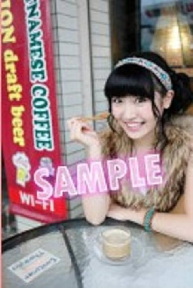 Amazon.co.jp: 前島亜美 : 徳永 徹: 本